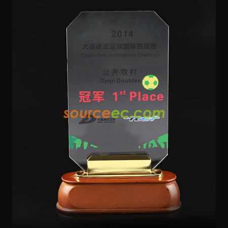 亚加力奖牌
