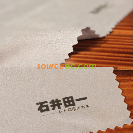 礼品订购眼镜布广告