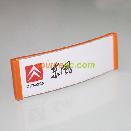 礼品订购企业胸牌广告