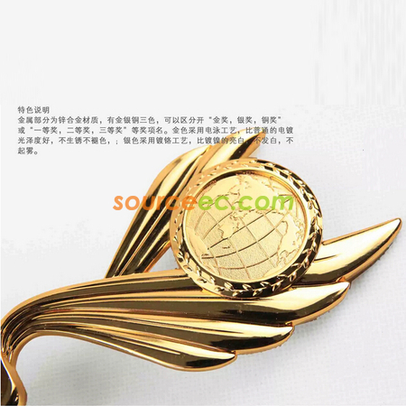 礼品订购金属水晶座广告