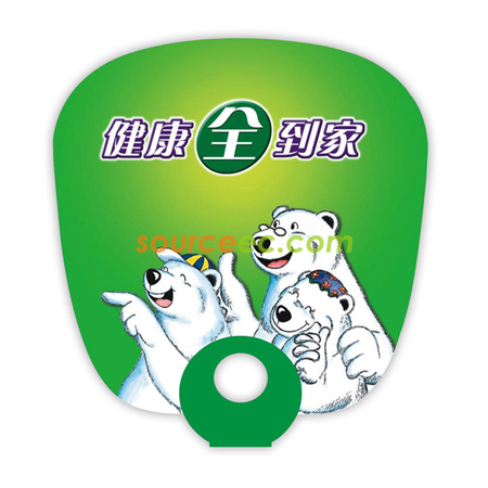 广告扇