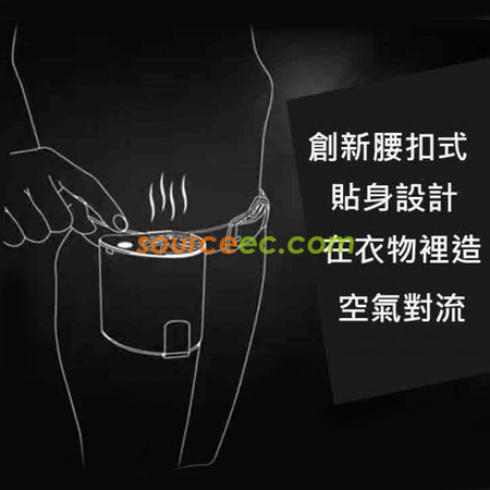 礼品订购便携式移动迷你风扇广告