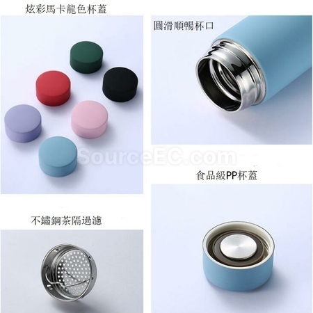礼品订购莫兰迪色系橡胶漆不锈钢保温杯广告