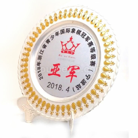 礼品订购双色奖盘广告