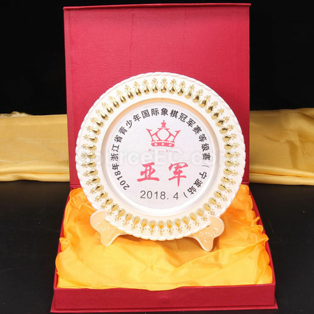 礼品订购双色奖盘广告