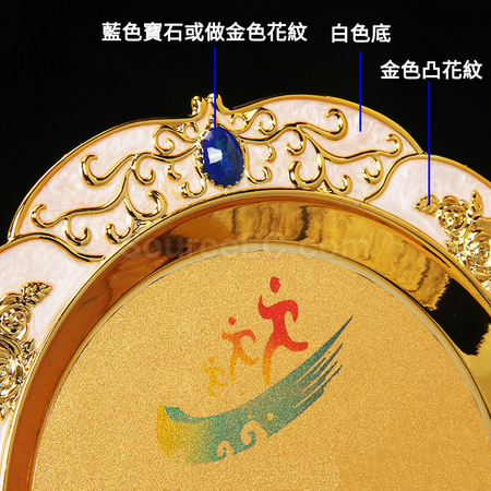 礼品订购双色奖盘广告