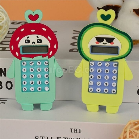 礼品订购迷宫计算器钥匙链广告