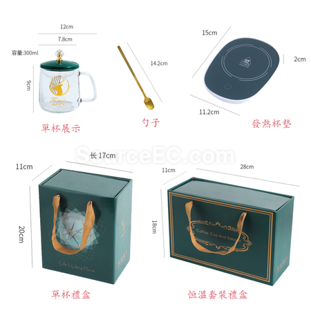 礼品订购自动恒温玻璃杯發熱垫套裝广告