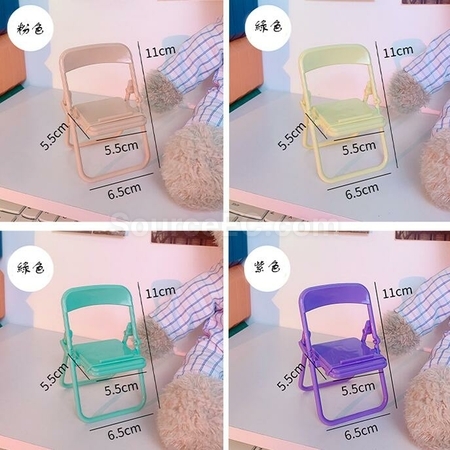 礼品订购迷你折叠椅子手机支架广告