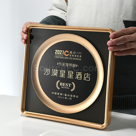 礼品订购创意奖牌广告