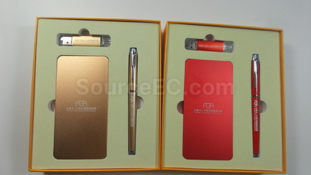 移动电源,手机充电宝,充电电源, 定制礼品, 纪念品订做