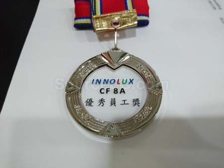 奖盃, 奖座, 奖牌, 金属奖杯, 比赛奖牌, 纪念牌, 纪念币, 木盾牌, 银碟, 锦旗, 桌旗, 旗帜, 金属襟章, 定制胸章, 制作名牌, 马口铁牌, 比赛奖品, 徽章, 礼品, 广告赠品, 纪念品, 礼品公司, 定制礼品, 商务礼品, 宣传礼品, 环保礼品, 文具, 自订纪念品, 礼物, 礼物包装
