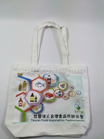 环保礼品, 环保纪念品, 环保赠品, 环保礼物, 环保文具, 环保袋, 不织布袋, 帆布购物袋, 环保餐具, 可分解礼品, 绿色产品, 节能电子礼品, 太阳能产品, 木制礼品, 可回收礼品, 礼品, 纪念品, 广告赠品, 定制礼品, 礼品印刷, 文具礼品, 礼物盒, 礼物