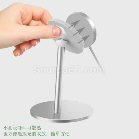 礼品订购磁吸铝合金支架广告