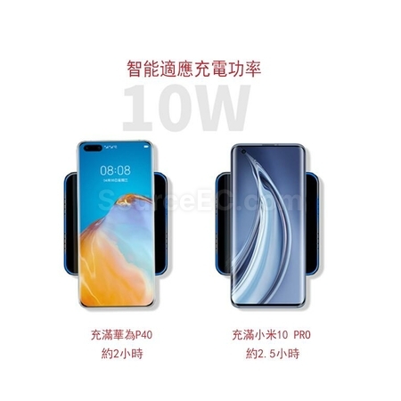 礼品订购超薄金属桌面无线充广告