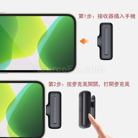 礼品订购迷你无线一拖二双手机录音领夹话筒广告