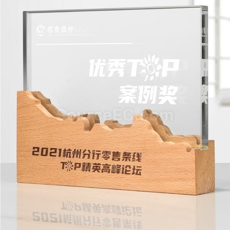礼品订购实木水晶纪念座广告