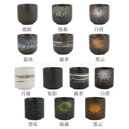 礼品订购日式复古小茶杯广告