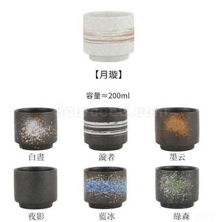 礼品订购日式复古小茶杯广告