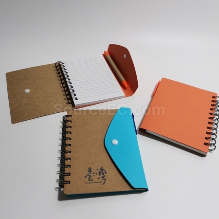 礼品