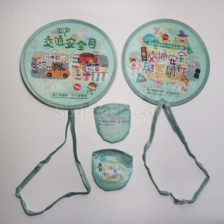 礼品