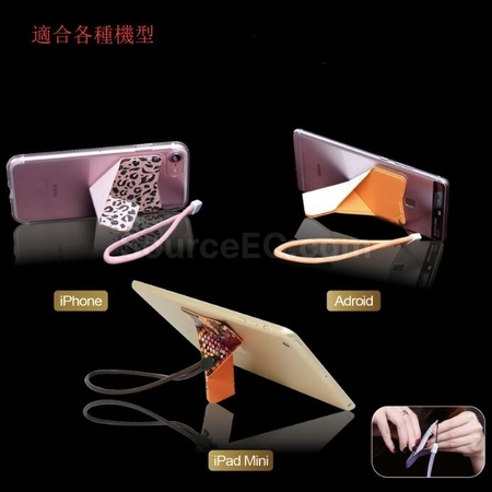 礼品订购背贴仿皮手机支架广告