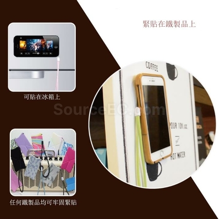 礼品订购背贴仿皮手机支架广告