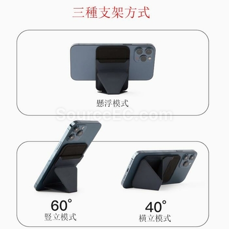 礼品订购超薄背贴插卡仿皮手机支架广告