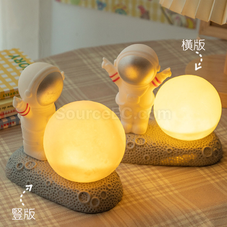 礼品订购宇航员小夜灯广告