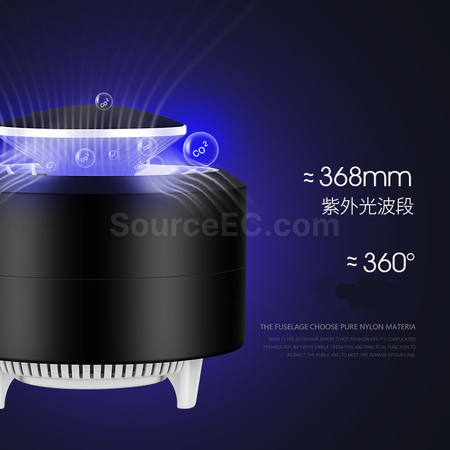礼品订购灭蚊灯广告