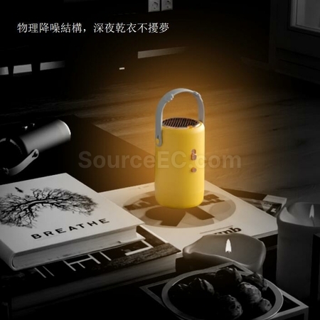 礼品订购便携式杀毒迷你烘衣机广告