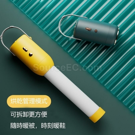 礼品订购便携式杀毒迷你烘衣机广告