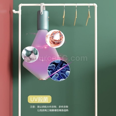 礼品订购便携式杀毒迷你烘衣机广告