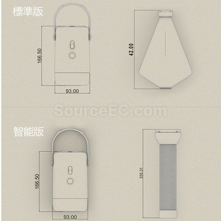 礼品订购便携式杀毒迷你烘衣机广告