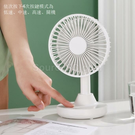 礼品订购USB桌面摇头便携小风扇广告