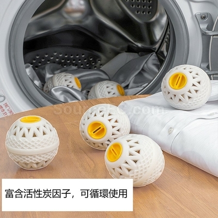 礼品订购洗衣球广告