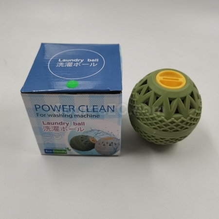 礼品订购洗衣球广告