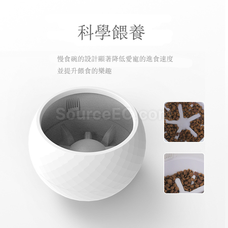 礼品订购宠物慢食碗广告