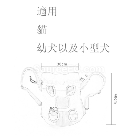礼品订购宠物便携背包广告