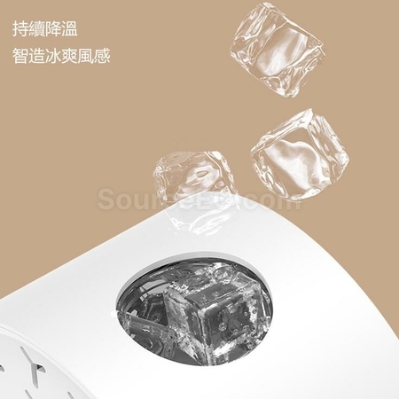 礼品订购USB桌面小型空调制冷风扇广告