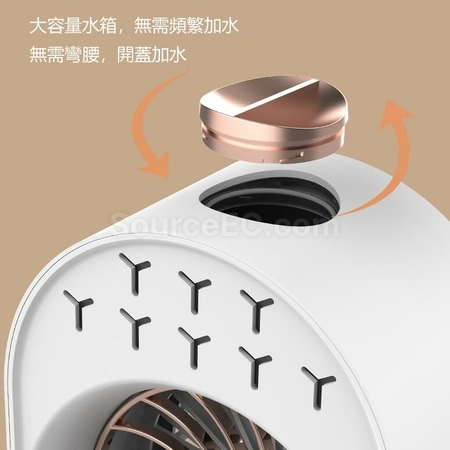 礼品订购USB桌面小型空调制冷风扇广告
