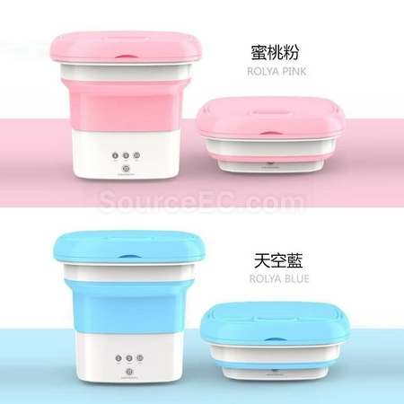 礼品订购迷你折叠便携旅行小型洗衣机广告