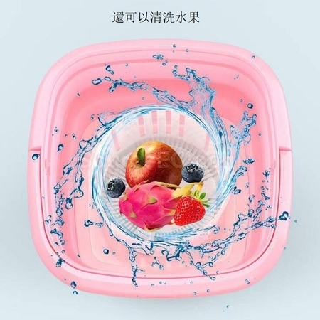 礼品订购迷你折叠便携旅行小型洗衣机广告