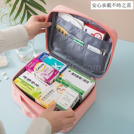 礼品订购多功能便携手提药品急救包广告