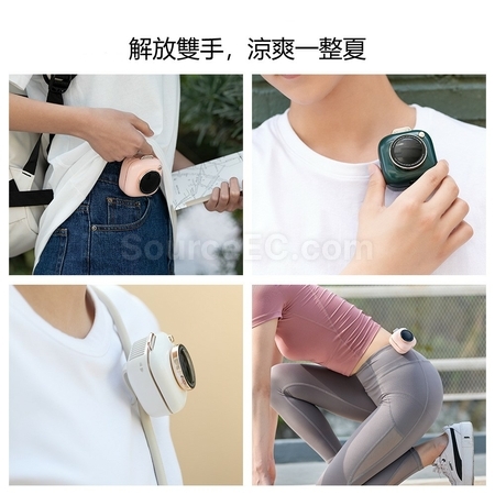 礼品订购挂脖风扇 广告