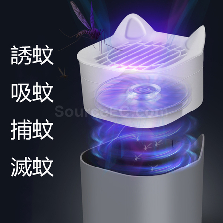 礼品订购便携USB灭蚊灯广告