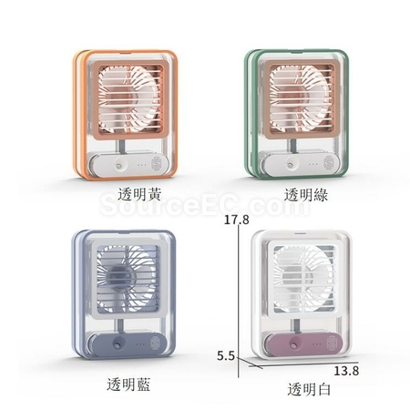 礼品订购透明灯光触摸空调风扇广告