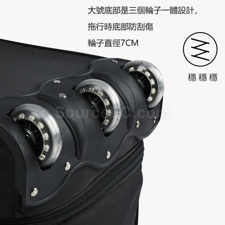 礼品订购拉杆防水大容量旅行袋广告
