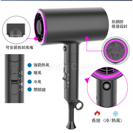 礼品订购220V可折叠负离子电吹风广告