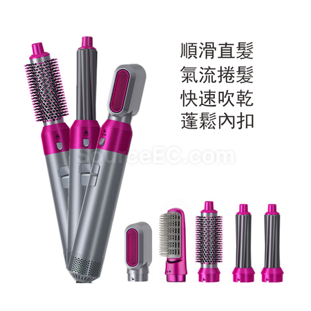 礼品订购5合1美发造型神器广告